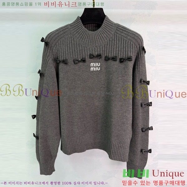 ���� �̿�̿� ������ MU23402-11