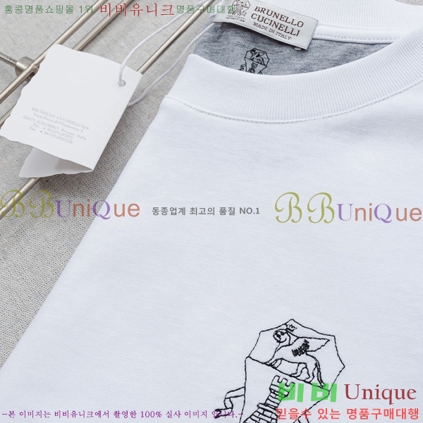 ���� ���ڷ� ��ġ�ڸ� ���� Ƽ���� BC7254712-2