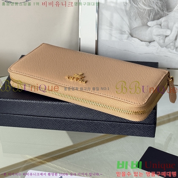 #����� ���ǾƳ� ������ 1ML506-20