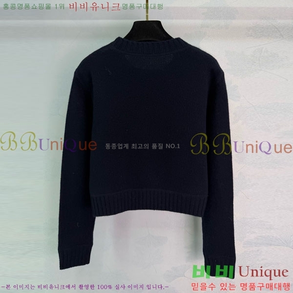 ���� ����� ������ PRA22302-7