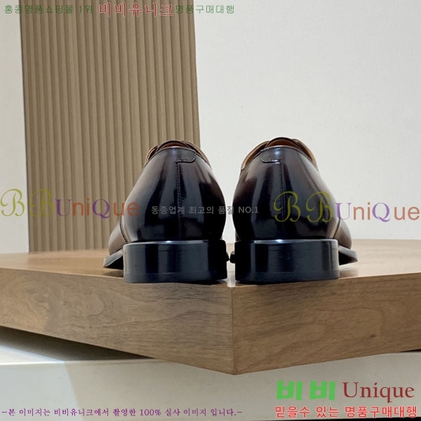 ���� ����Ƽ ��ǰ���� BT882300