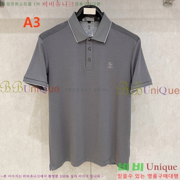 ���� ���ڷ� ��ġ�ڸ� ���� Ƽ���� BC7254716