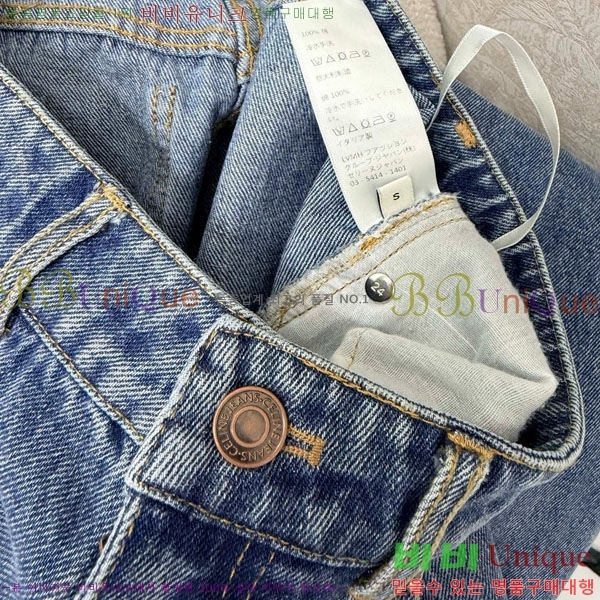 ���� ������ ���� ���� CE3456023-1