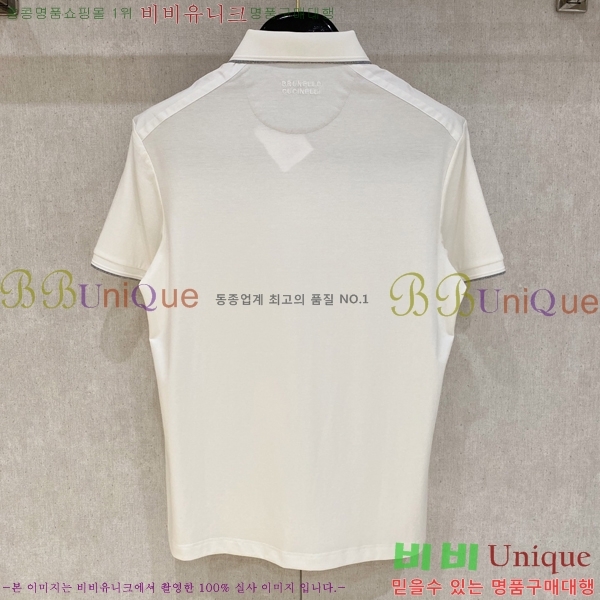 ���� ���ڷ� ��ġ�ڸ� ���� Ƽ���� BC7254716