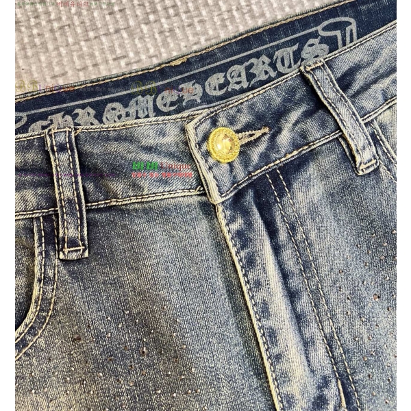 ���� ũ������ û���� CH2463754