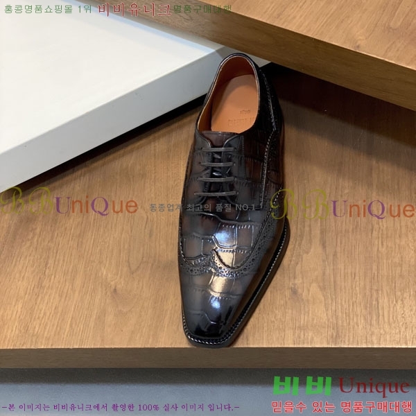 ���� ����Ƽ ��ǰ���� BT882300-3