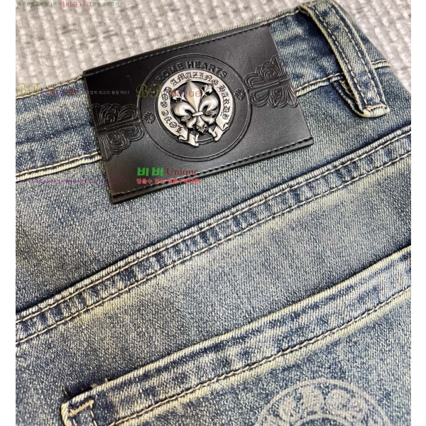 ���� ũ������ û���� CH2463754