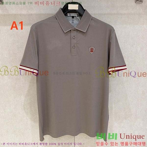 ���� ���ڷ� ��ġ�ڸ� ���� Ƽ���� BC7254717