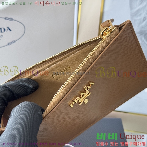 #����� ���ǾƳ� ���� ī��Ȧ�� 1MC079-303