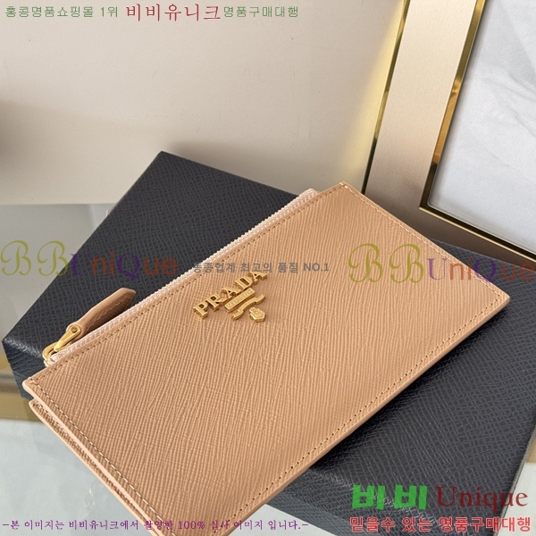 #����� ���ǾƳ� ���� ī��Ȧ�� 1MC079-301