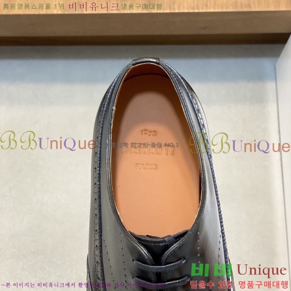 ���� ����Ƽ ��ǰ���� BT882300-9