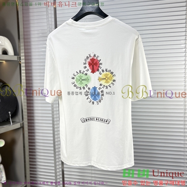 ���� ũ������ ���� Ƽ���� CH815737-1