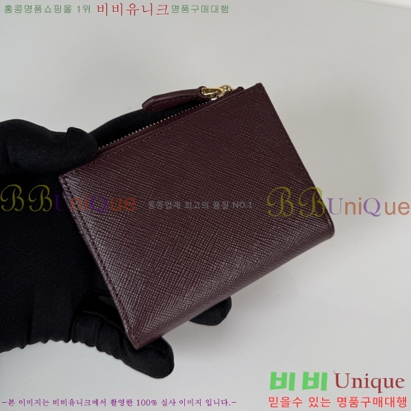 #����� ���ǾƳ� Ʈ���̾ޱ� �ΰ� ������ 1ML047-101