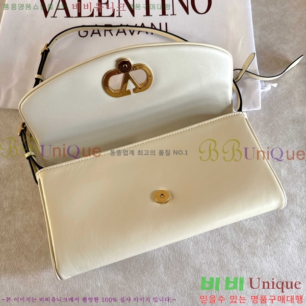 #�߷�Ƽ�� ����ٴ� �庣�� �� 0148-102 ���̺� ���� ����