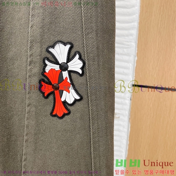 ���� ũ������ û���� CH2463758-2