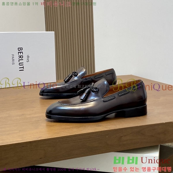 ���� ����Ƽ ��ǰ���� BT650331