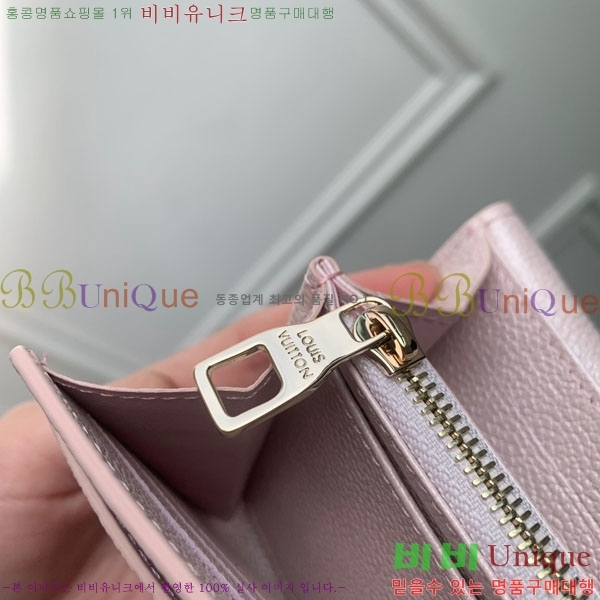 #���̺��� ������ǻ�� ��� M26521-101