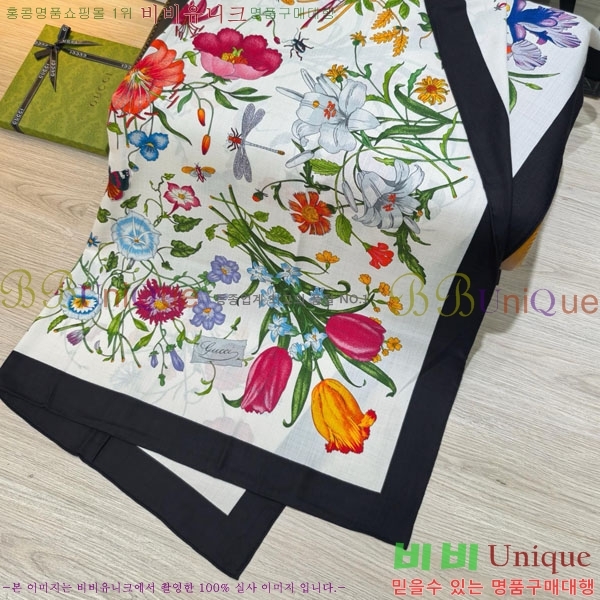 ���� ���÷�/��ī�� G285u707-6