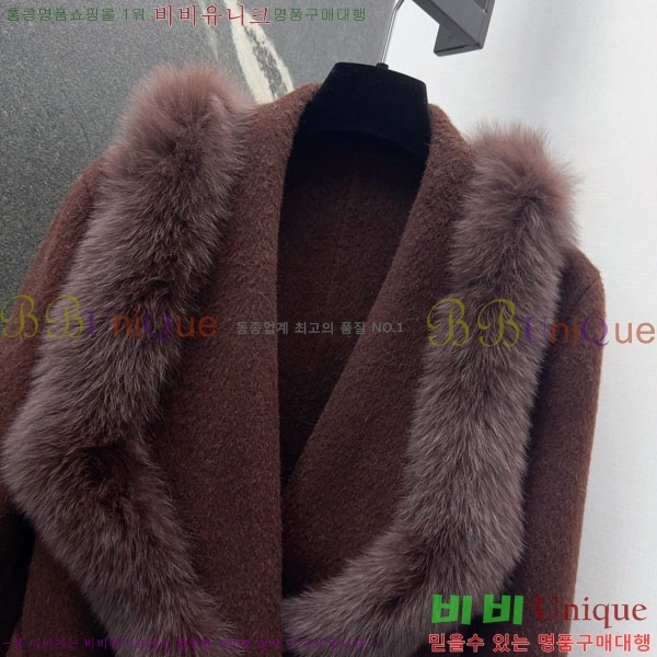 ���� ��� ��Ʈ FE56033-2