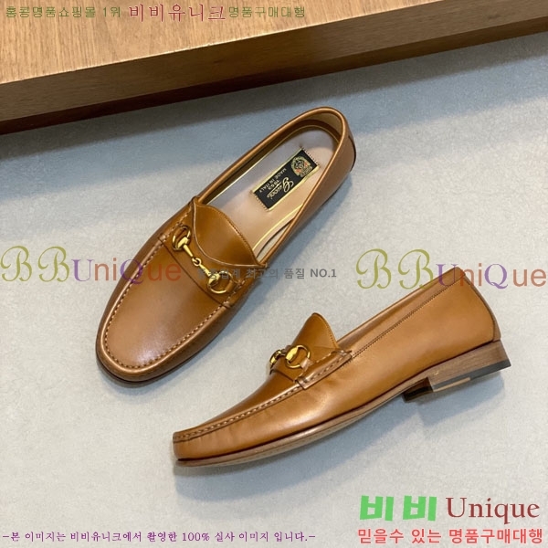 ���� ���� ��ǰ���� GU77025-2