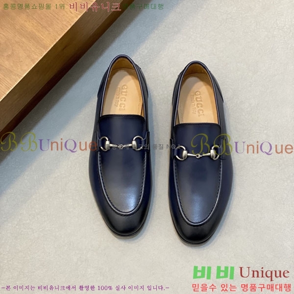 ���� ���� ��ǰ���� GU77026-1