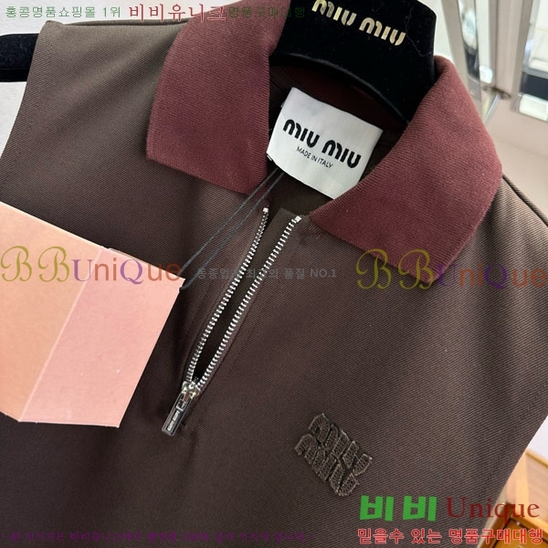 ���� �̿�̿� ���ǽ� MU1256788-2