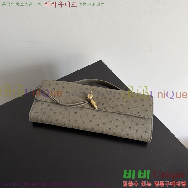 #���װ�����Ÿ �ȵ�Ƹ� Ŭ��ġ 805241-102