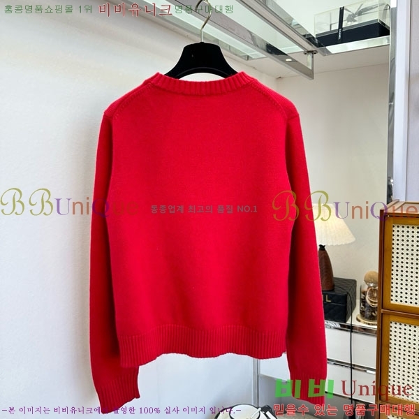 ���� �����޽� ������ HE4345066-1