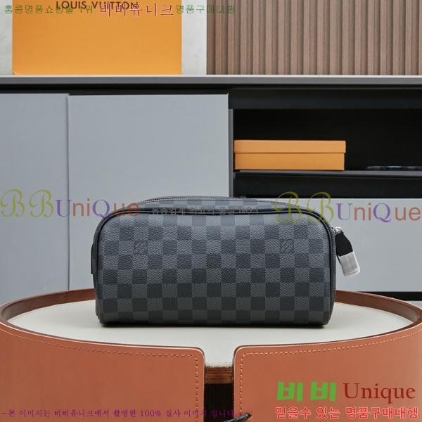 ���̺��� ���Ϸ� ���� ŰƮ �Ŀ�ġ M44494-2