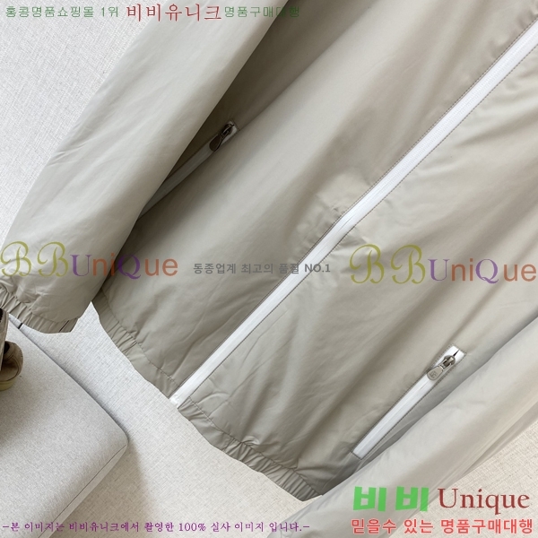 ���� ���ڷ� ��ġ�ڸ� ��Ŷ BC1426258-1