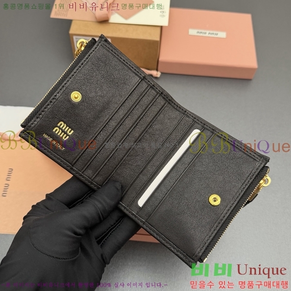 #�̿�̿� ������ 5MV017-101