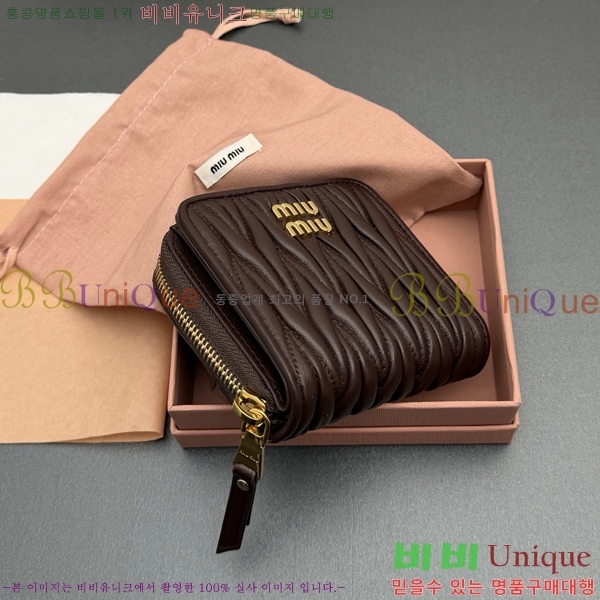 #�̿�̿� ���׶� Ŭ���� ���� ������ 5MO522-102