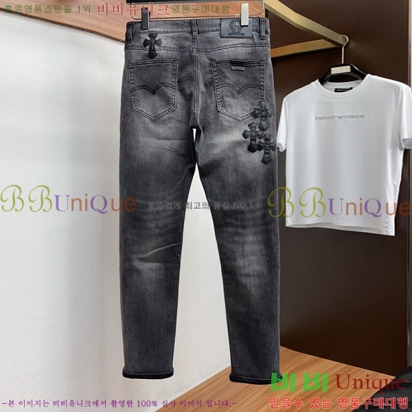 ���� ũ������ û���� CH246153