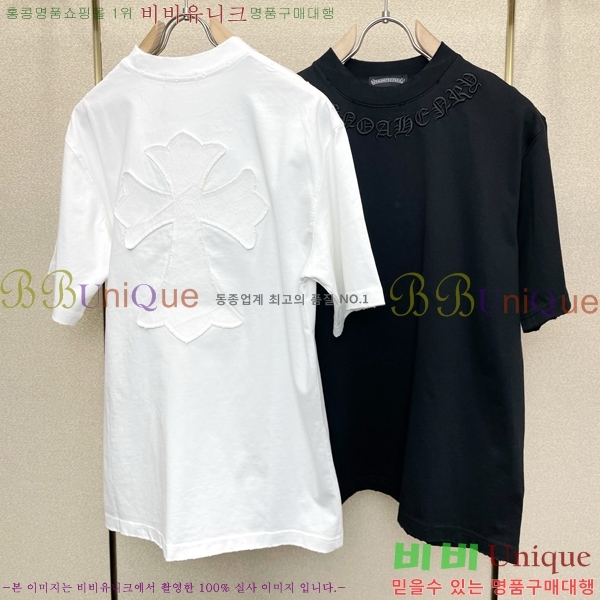 ���� ũ������ ���� Ƽ���� CH541439