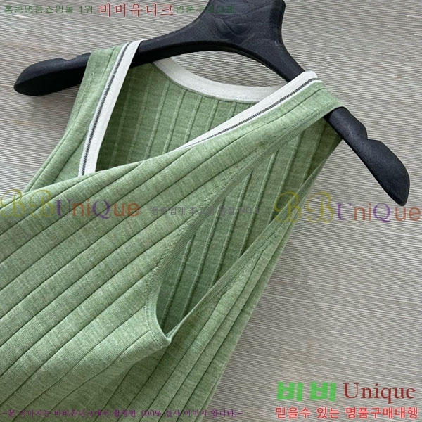 ���� ���ڷ� ��ġ�ڸ� �μҸ�/���� BC112088-5