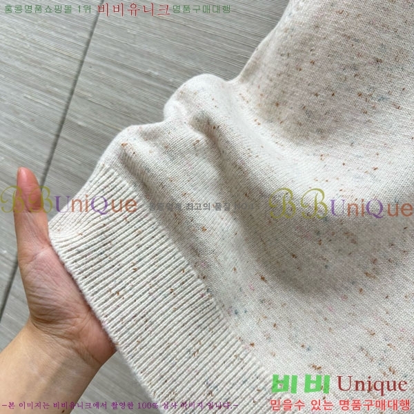 ���� ��* �μҸ�/���� CH4345406-1