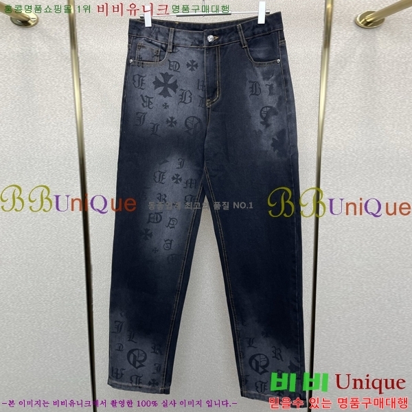 ���� ũ������ û���� CH248567-100(7����)