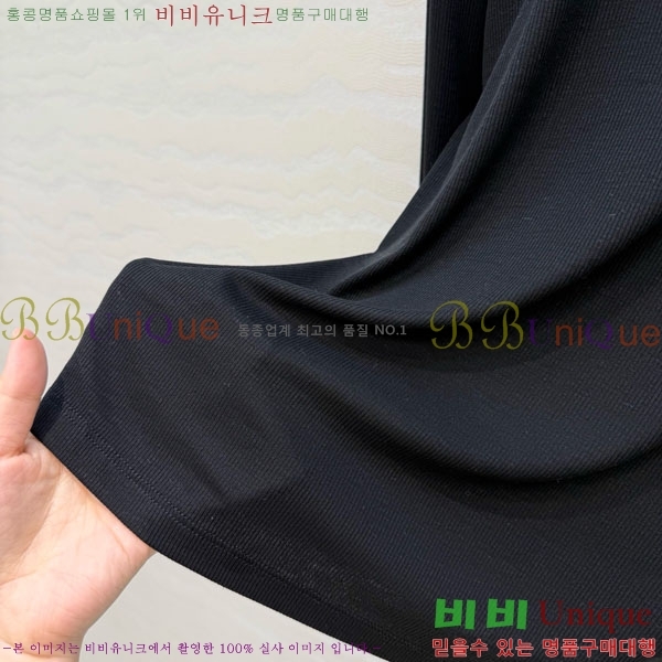 ���� �������������� ����Ƽ MM46461-4