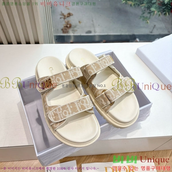 ���� ��� ���� 3DR5211236