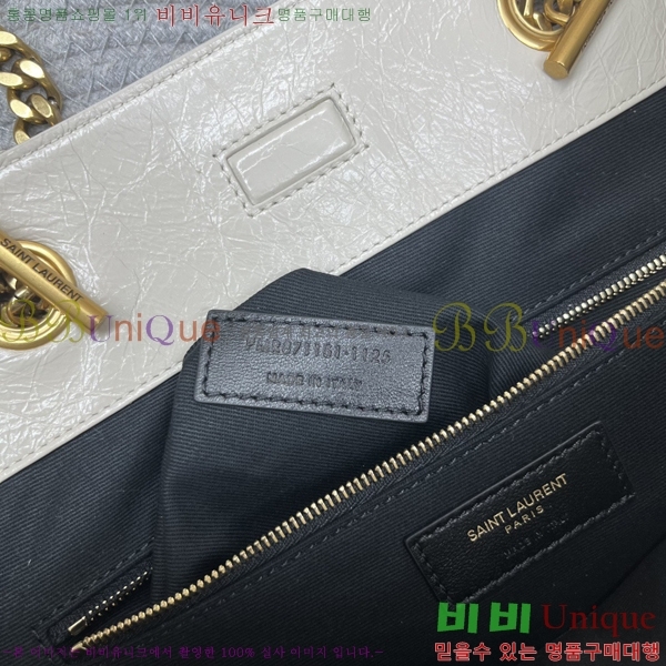 #���ζ� ��Ű ����� 871151-101