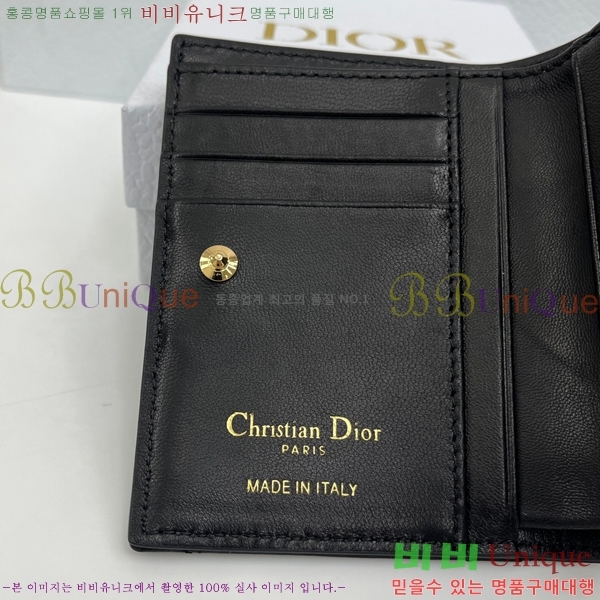 #��� ī�� �޸��� ���� S4208-101