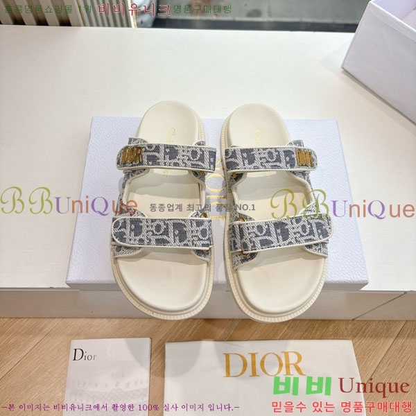 ���� ��� ���� 3DR5211236-3