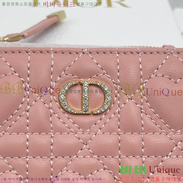 #��� ī�� �޸��� ���� S4208-106