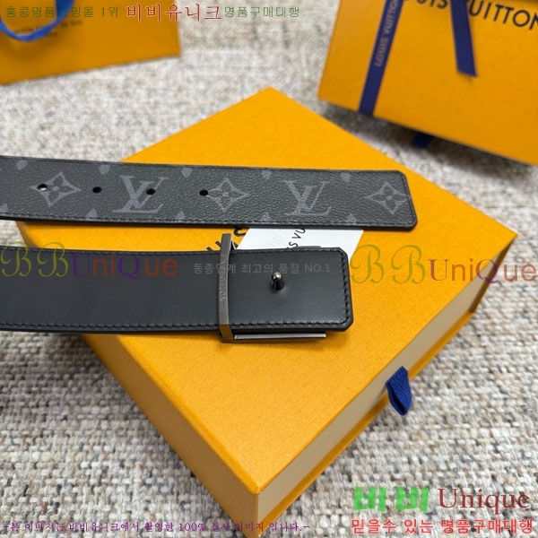 #���� ���̺��� ��Ʈ LV237405-1