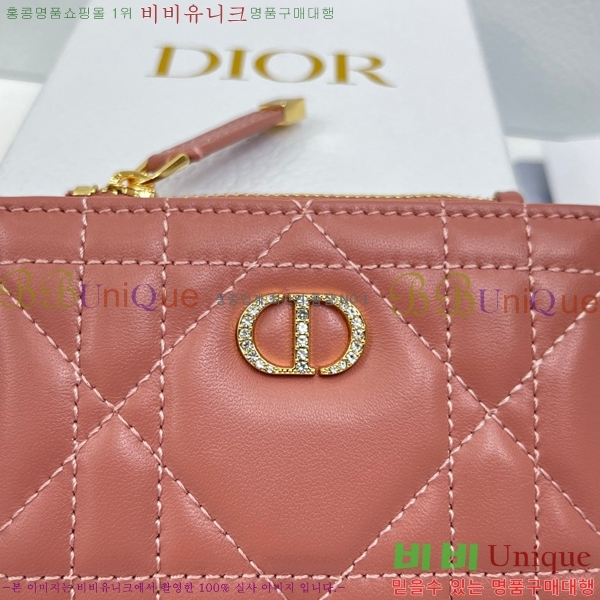 #��� ī�� �޸��� ���� S4208-109