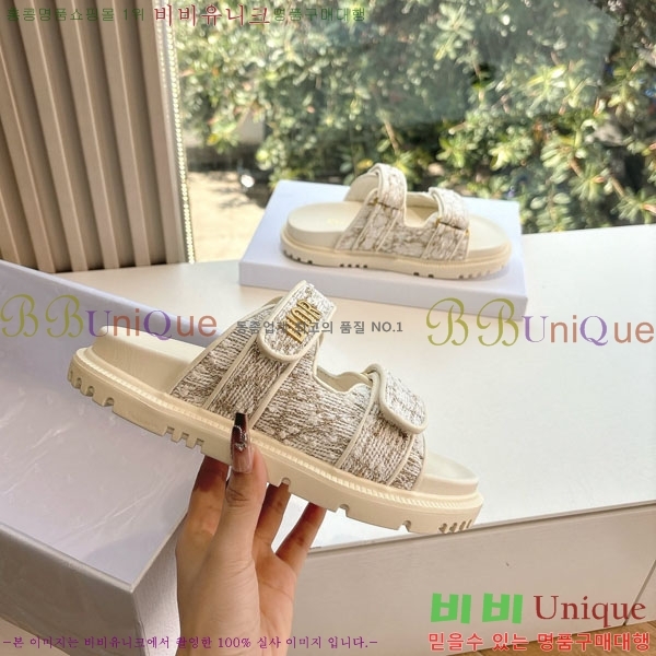 ���� ��� ���� 3DR5211238-2