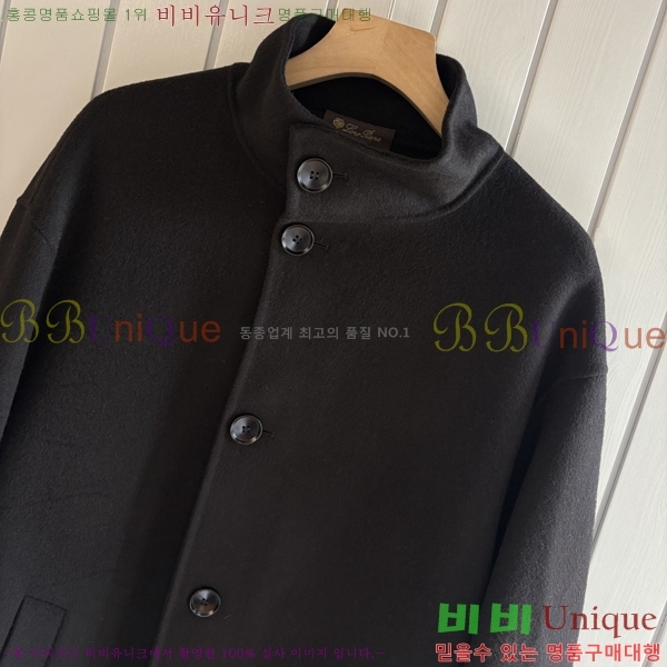 ���� ��**�Ƴ� ��Ʈ LP8672754-1