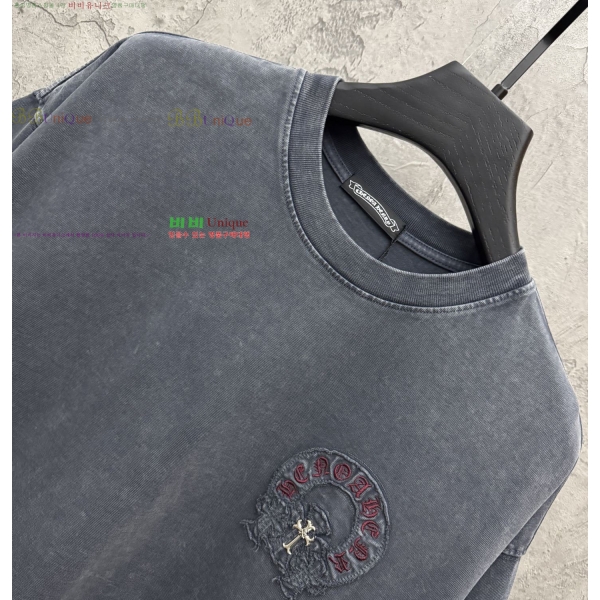 ���� ũ������ ���� Ƽ���� CH548413-3