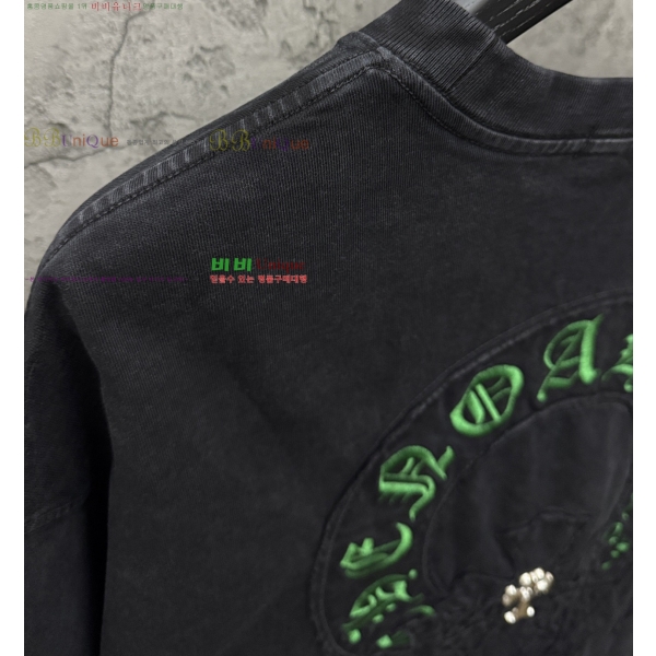 ���� ũ������ ���� Ƽ���� CH548413-4