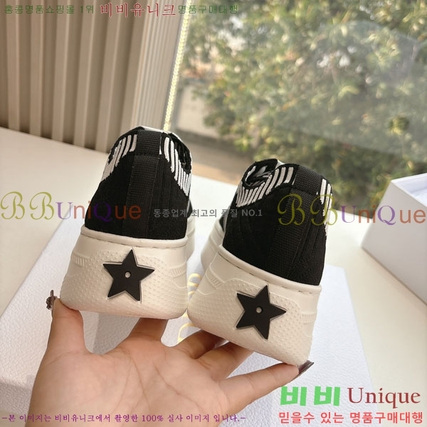 �������� ��� ����Ŀ�� 3DR5501-3